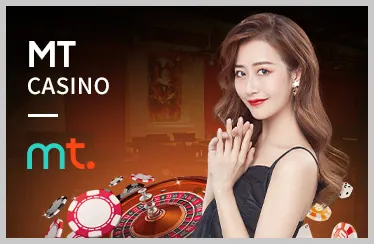 Trải nghiệm cá nhân hóa